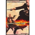 The Transporter 2 [Blu-ray]