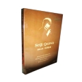 Seiji Qzawa Collection DVD Boxset